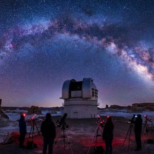 Astronómico